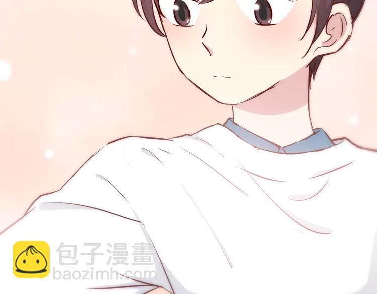 合法同居 - 第115話 拉手(2/2) - 4