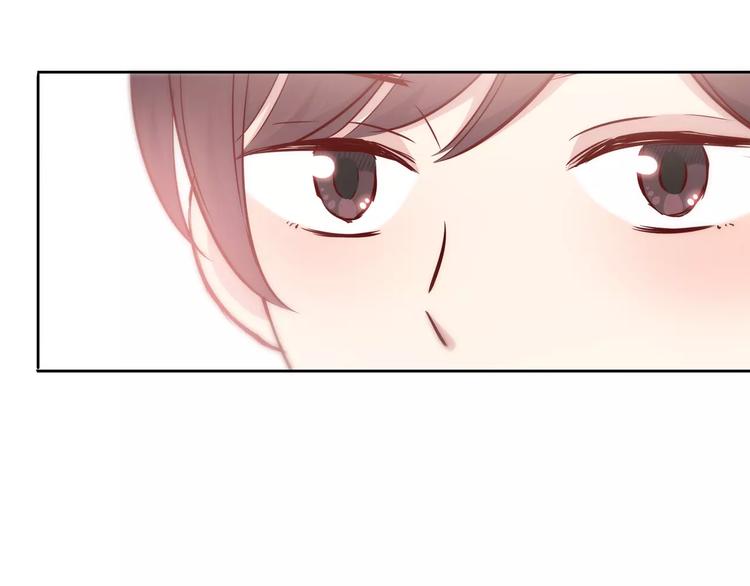 合法同居 - 第115話 拉手(2/2) - 6