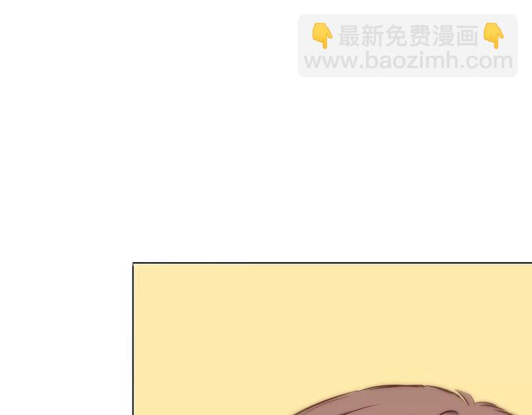 合法同居 - 第115話 拉手(2/2) - 5