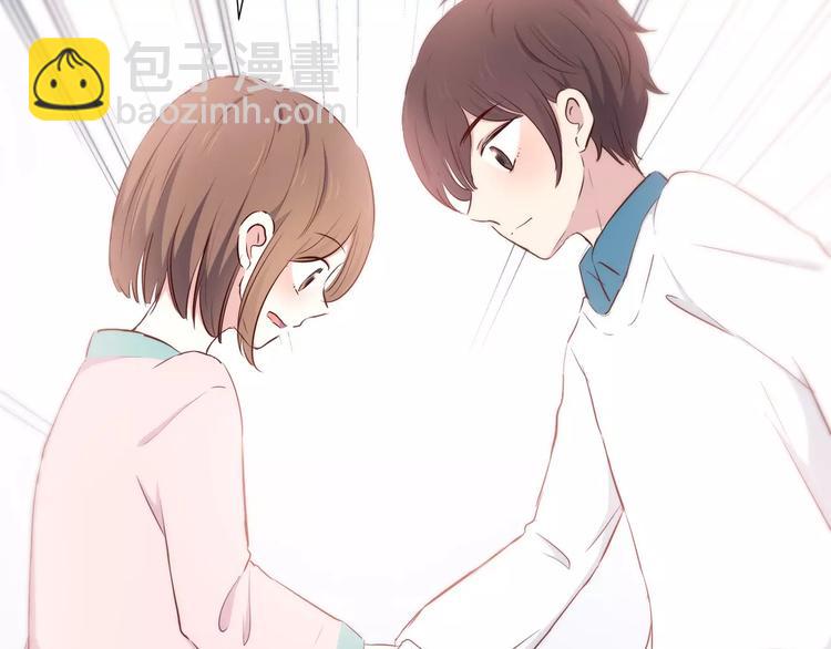 合法同居 - 第115話 拉手(1/2) - 8