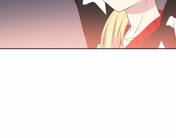 合法同居 - 第117話 他的溫柔(1/2) - 2