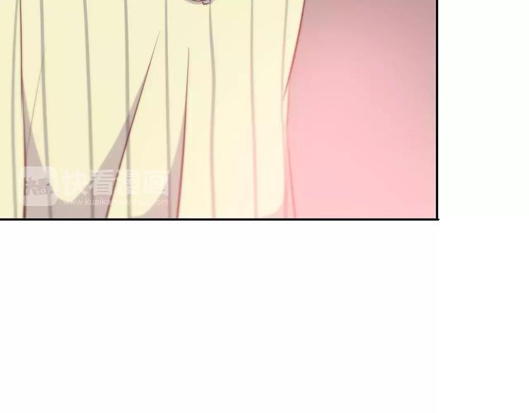 合法同居 - 第117話 他的溫柔(1/2) - 5