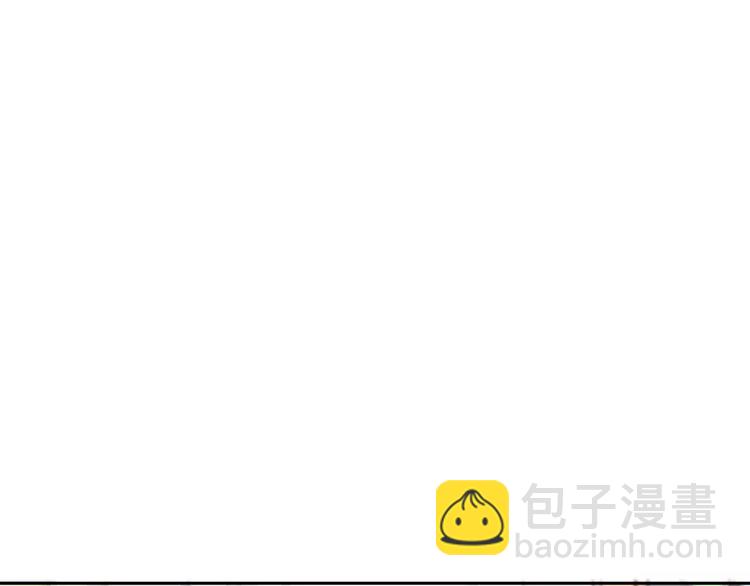 合法同居 - 第117話 他的溫柔(1/2) - 3