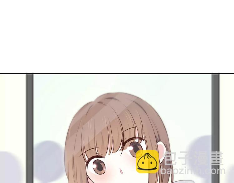 合法同居 - 第117話 他的溫柔(1/2) - 6