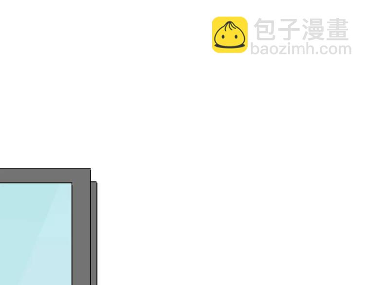 合法同居 - 第117話 他的溫柔(1/2) - 8