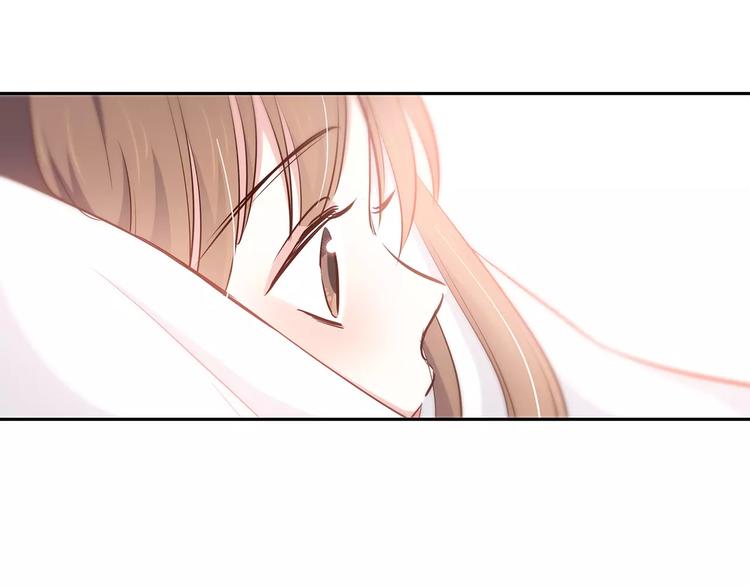 合法同居 - 第117話 他的溫柔(1/2) - 8