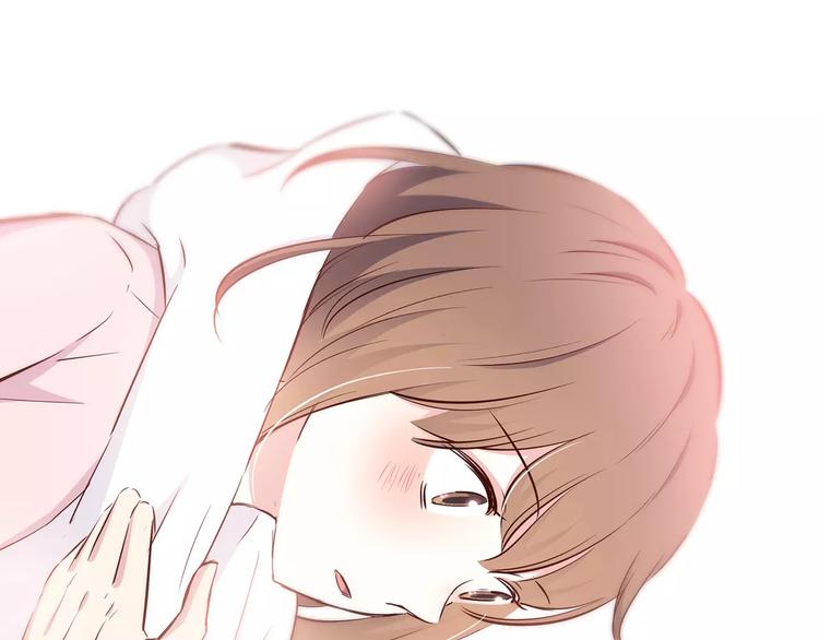 合法同居 - 第117話 他的溫柔(1/2) - 2