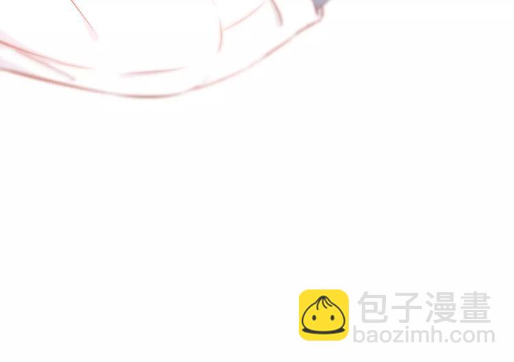 合法同居 - 第117話 他的溫柔(1/2) - 4