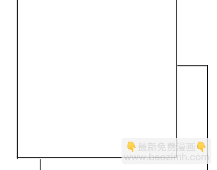 合法同居 - 第117話 他的溫柔(1/2) - 7