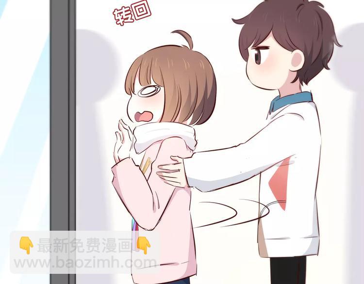 合法同居 - 第117話 他的溫柔(2/2) - 6