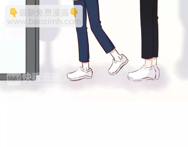 合法同居 - 第117話 他的溫柔(2/2) - 7