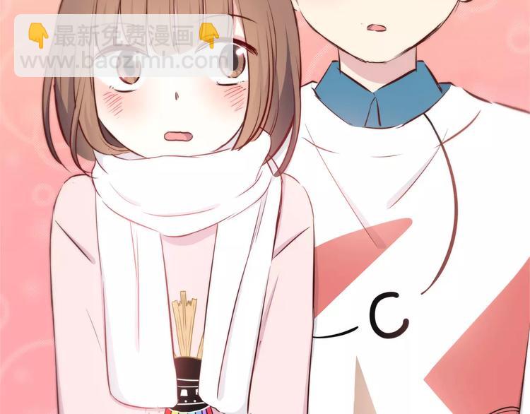 合法同居 - 第117話 他的溫柔(2/2) - 3