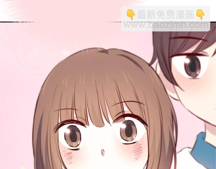 合法同居 - 第117話 他的溫柔(2/2) - 6