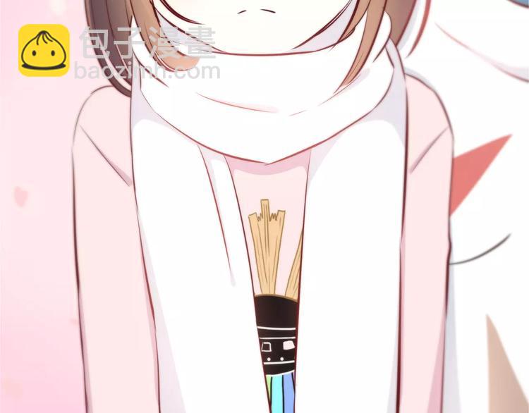 合法同居 - 第117話 他的溫柔(2/2) - 7