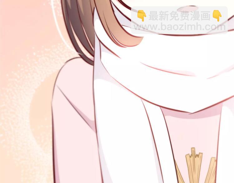 合法同居 - 第117話 他的溫柔(2/2) - 4