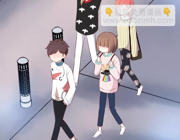 合法同居 - 第117話 他的溫柔(1/2) - 7