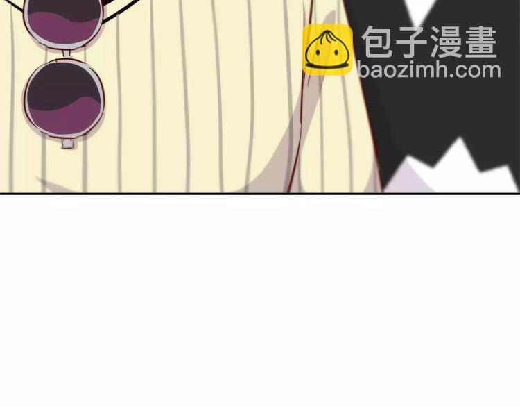 合法同居 - 第117話 他的溫柔(2/2) - 1