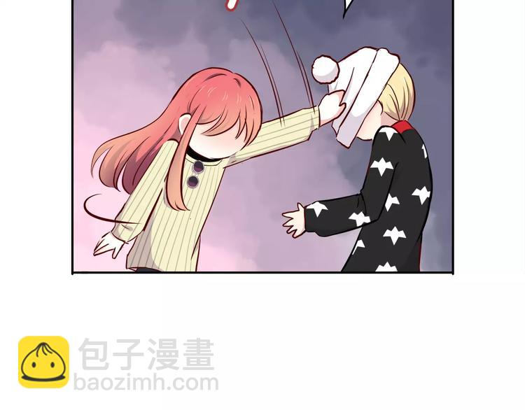 合法同居 - 第117話 他的溫柔(2/2) - 3