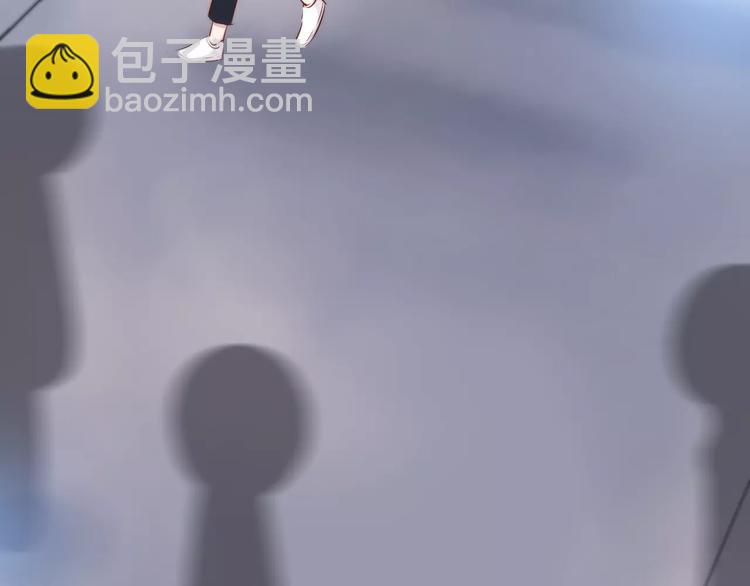 合法同居 - 第117話 他的溫柔(1/2) - 8