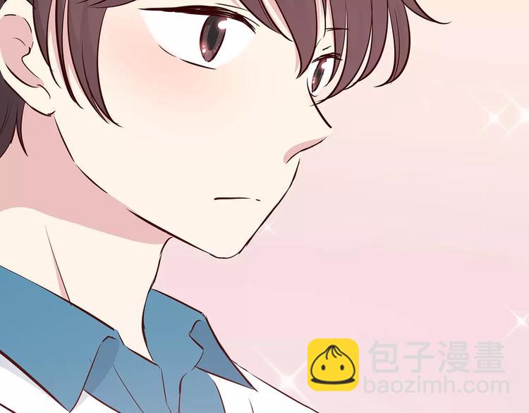 合法同居 - 第119話 圍巾和秘密(1/2) - 3