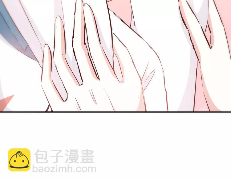 合法同居 - 第119話 圍巾和秘密(2/2) - 2