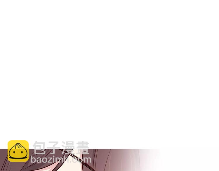 合法同居 - 第119話 圍巾和秘密(2/2) - 3