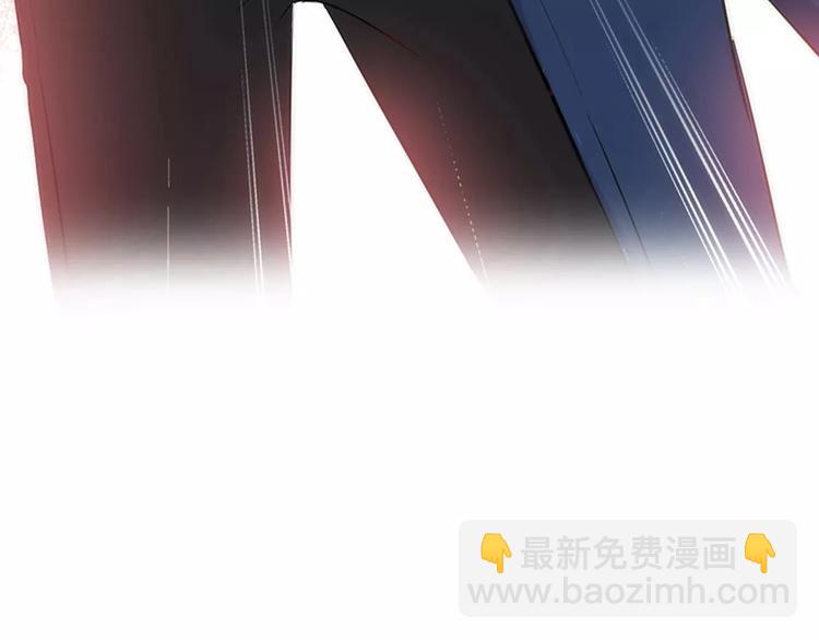 合法同居 - 第119話 圍巾和秘密(2/2) - 4