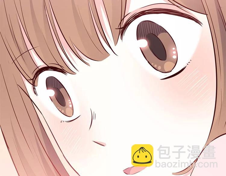 合法同居 - 第119話 圍巾和秘密(2/2) - 6