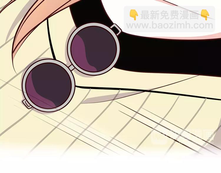 合法同居 - 第121話 無法停止的愛(2/2) - 8