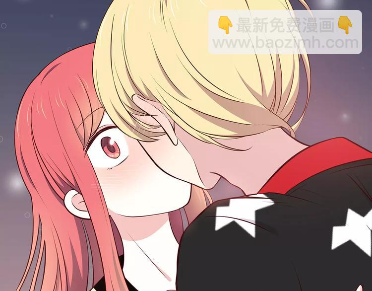 合法同居 - 第121話 無法停止的愛(2/2) - 3