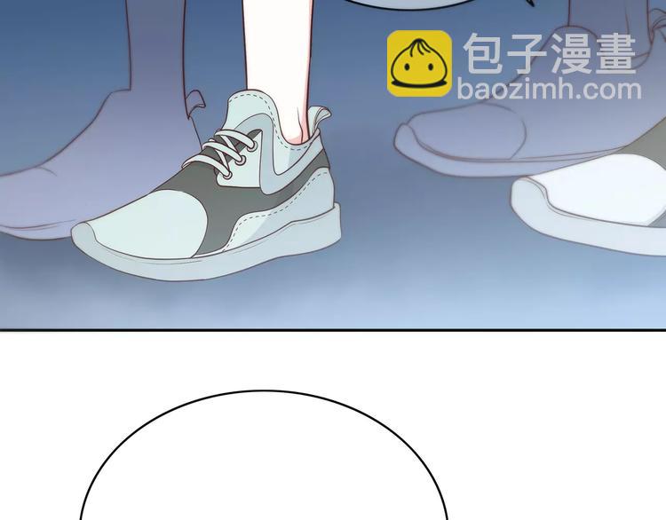 合法同居 - 第123話 讓我保護你(1/3) - 5