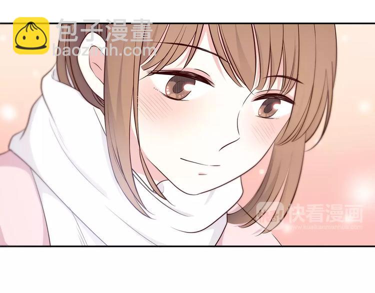 合法同居 - 第123話 讓我保護你(1/3) - 3