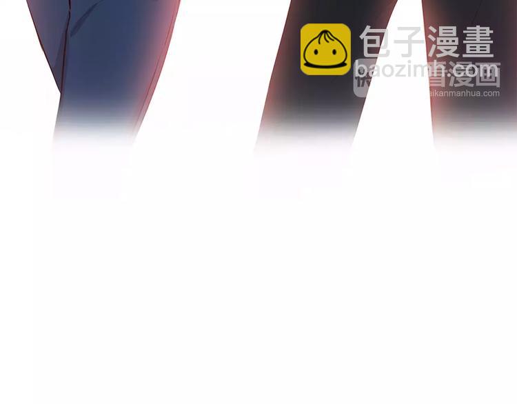 合法同居 - 第123話 讓我保護你(1/3) - 2