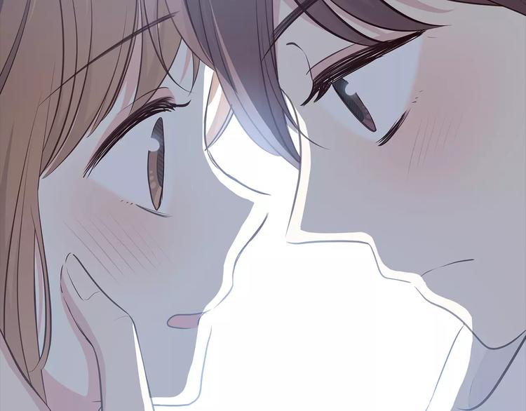 合法同居 - 第123話 讓我保護你(2/3) - 5