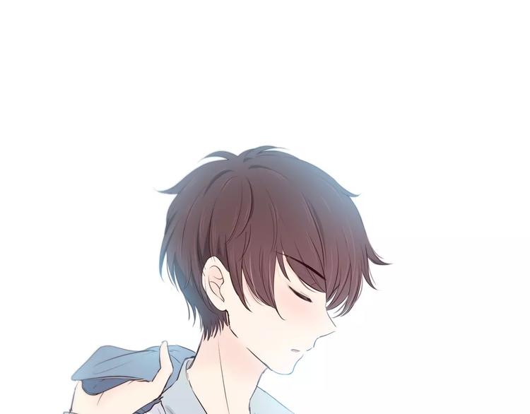 合法同居 - 第125話 愛的困惑(1/2) - 1