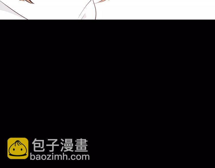 合法同居 - 第125話 愛的困惑(2/2) - 3