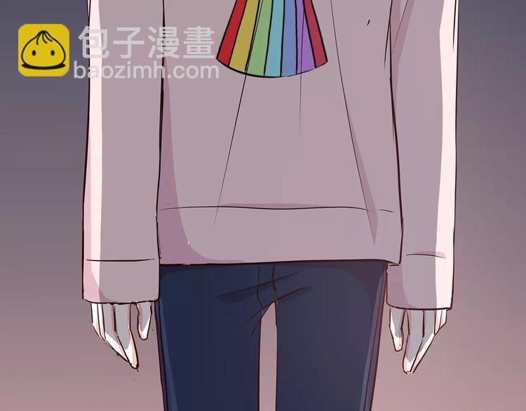 合法同居 - 第125話 愛的困惑(2/2) - 7