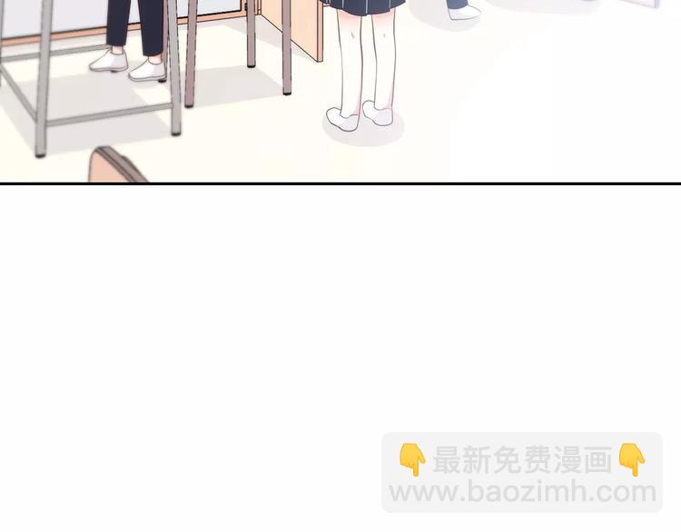 合法同居 - 第127話 從前的事……(1/2) - 5