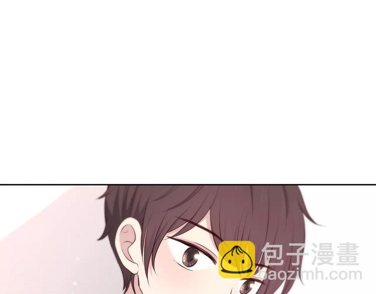 合法同居 - 第127話 從前的事……(1/2) - 1