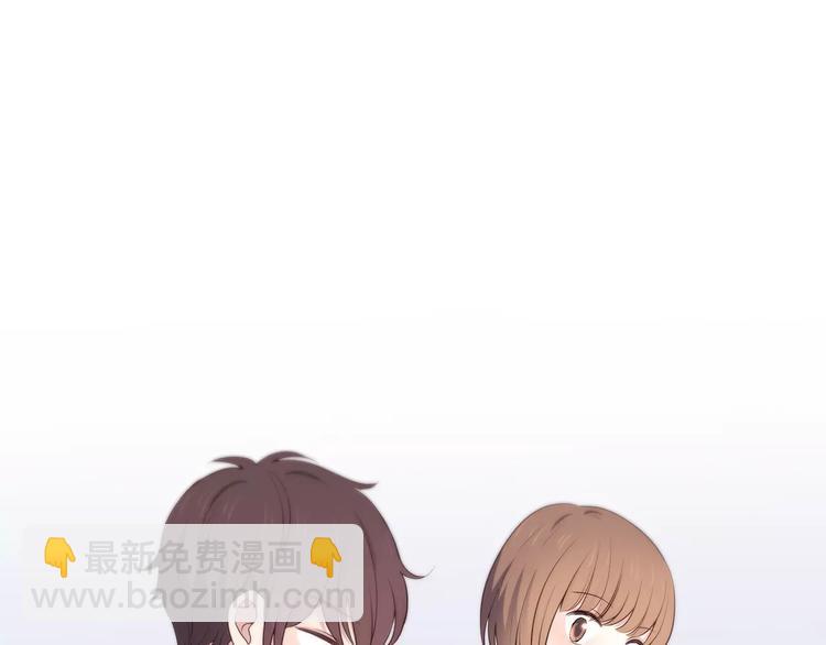 合法同居 - 第127話 從前的事……(2/2) - 7