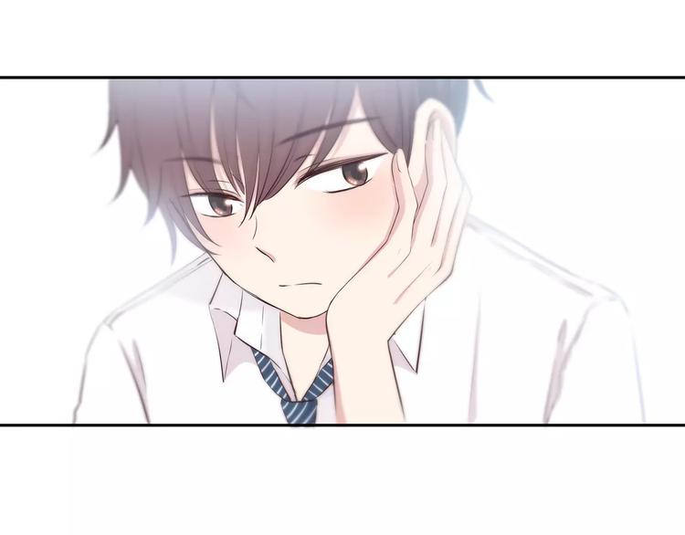 合法同居 - 第127話 從前的事……(2/2) - 6