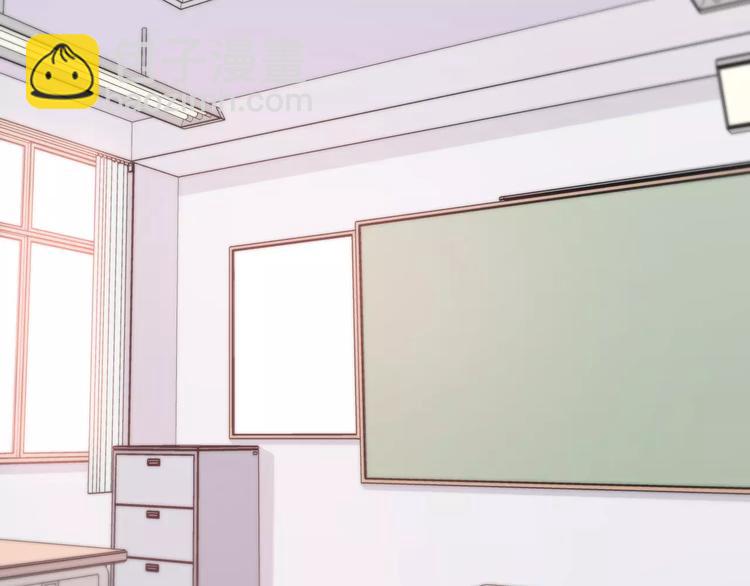 合法同居 - 第127話 從前的事……(2/2) - 7