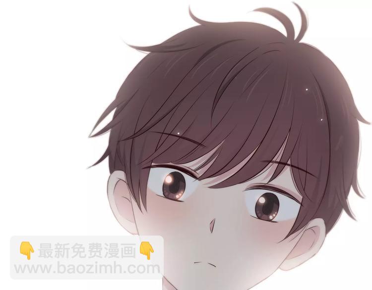 合法同居 - 第129話 心中的英雄(1/3) - 3