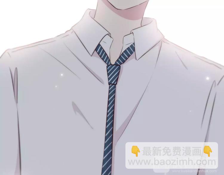 合法同居 - 第129話 心中的英雄(1/3) - 4