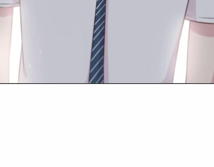 合法同居 - 第129話 心中的英雄(1/3) - 5