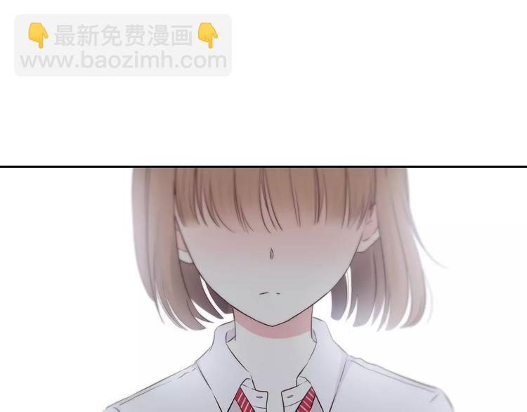 合法同居 - 第129話 心中的英雄(1/3) - 7