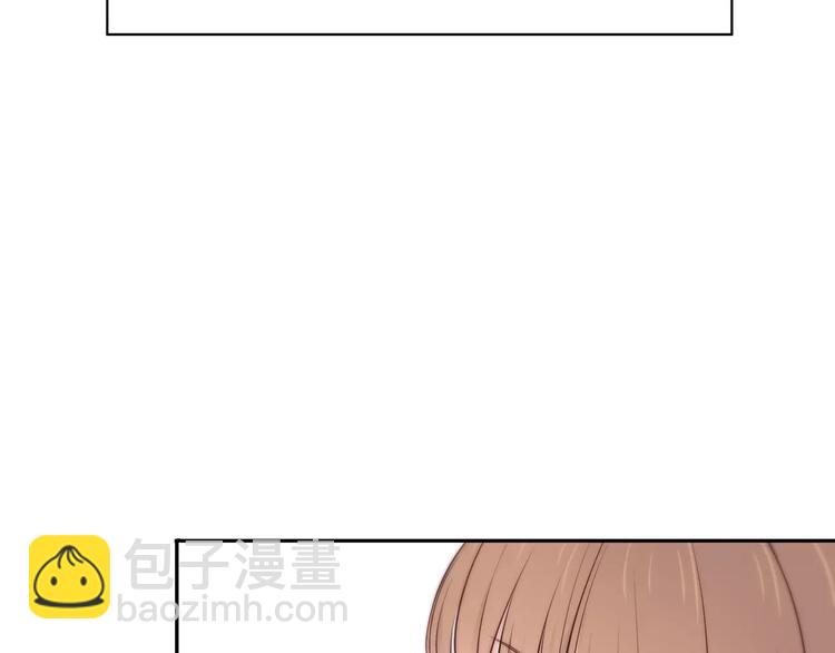 合法同居 - 第129話 心中的英雄(1/3) - 1