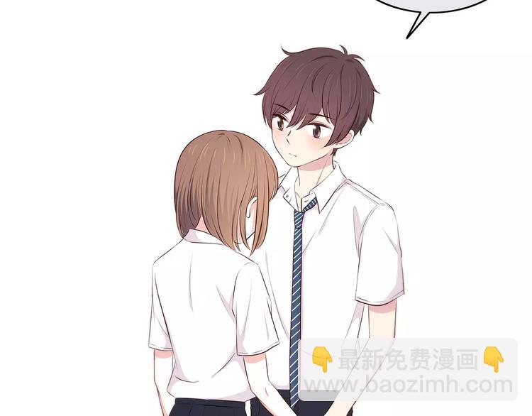 合法同居 - 第129話 心中的英雄(1/3) - 2