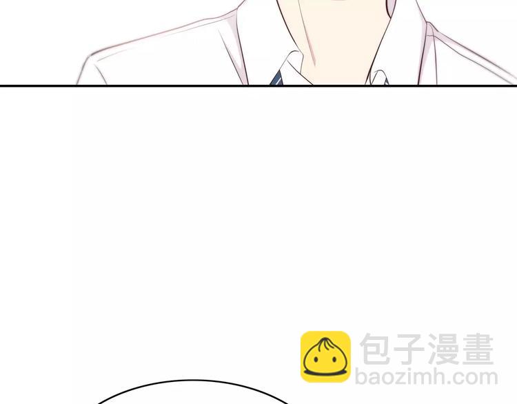 合法同居 - 第129話 心中的英雄(1/3) - 6