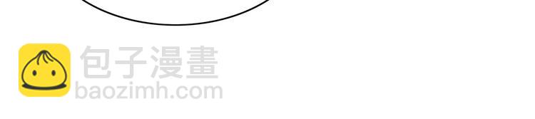 合法同居 - 第129話 心中的英雄(1/3) - 2